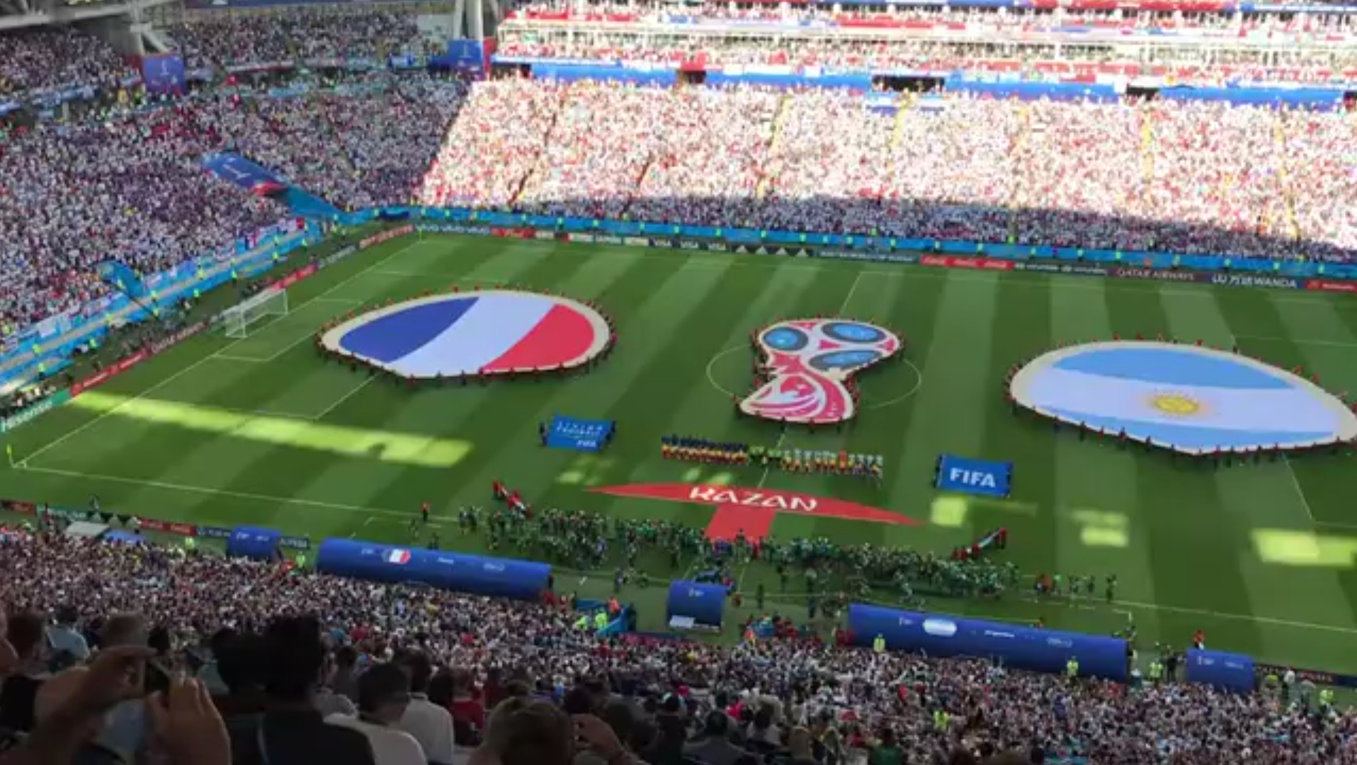 球在