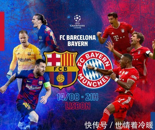 无疑为泰山 无疑为泰山